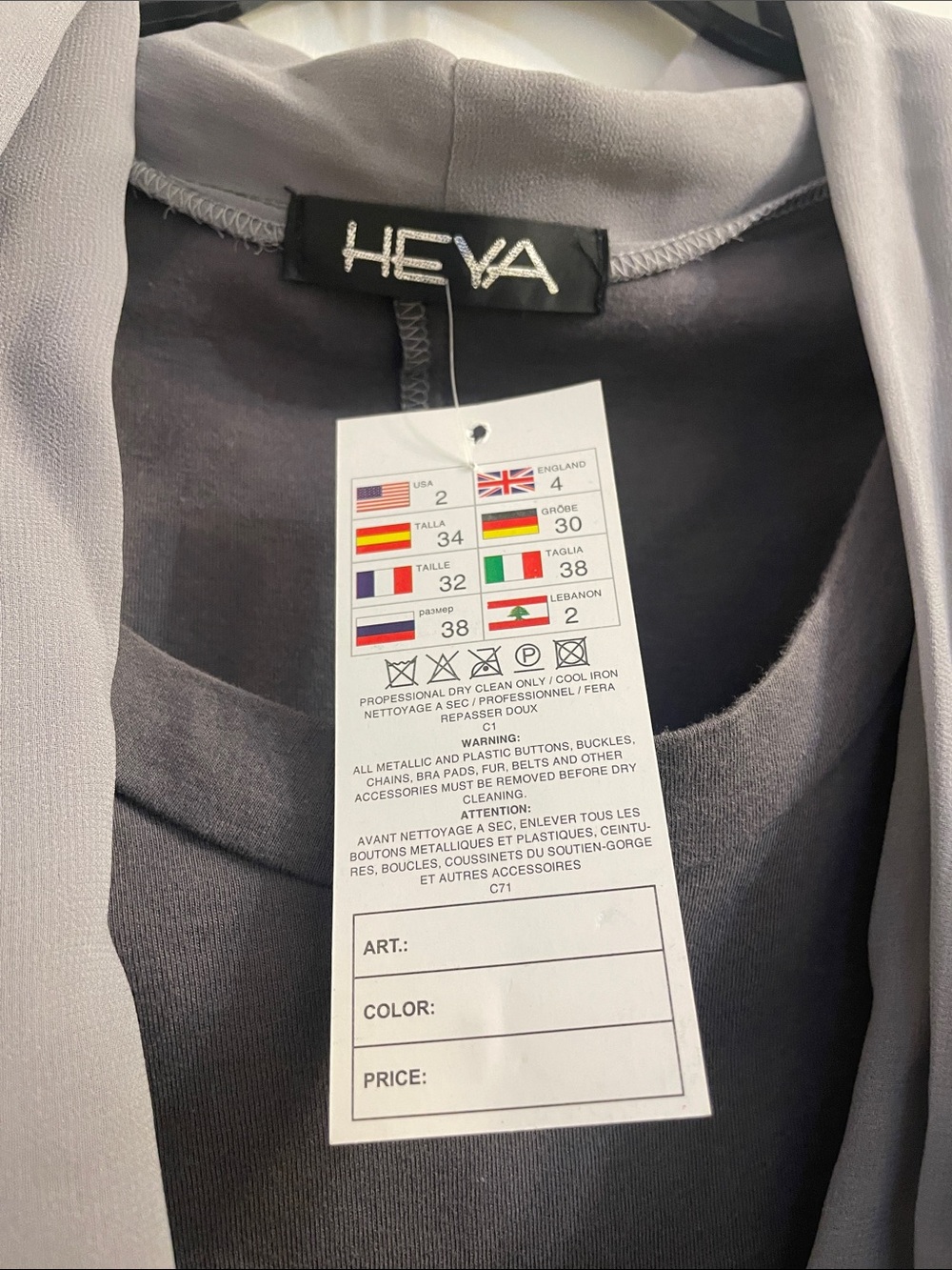 HEVA - Picture 6 of 7